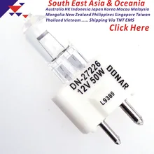 DN-27226 L9389 12 В 50 Вт ILT 12V50W кварцевые галогеновая лампочка Mindray биохимия химия анализатор BS-200/200/300/400 лампа