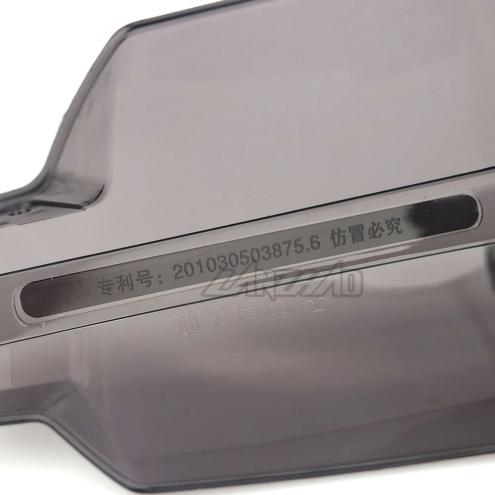 motorcycle hand guards (9)