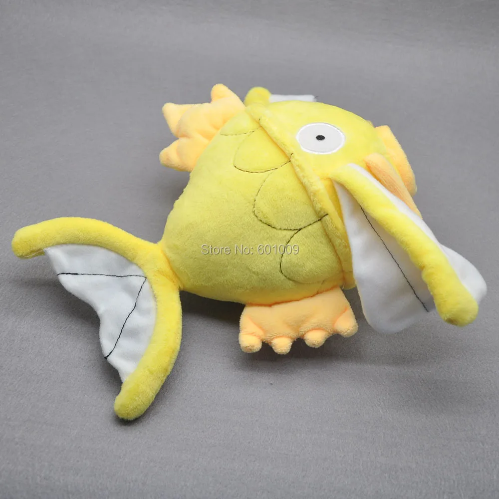 magikarp-8inch-86g-9-E