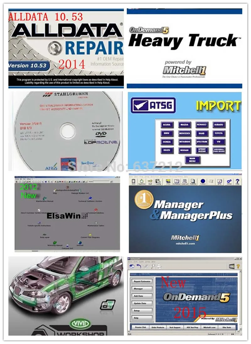 alldata3