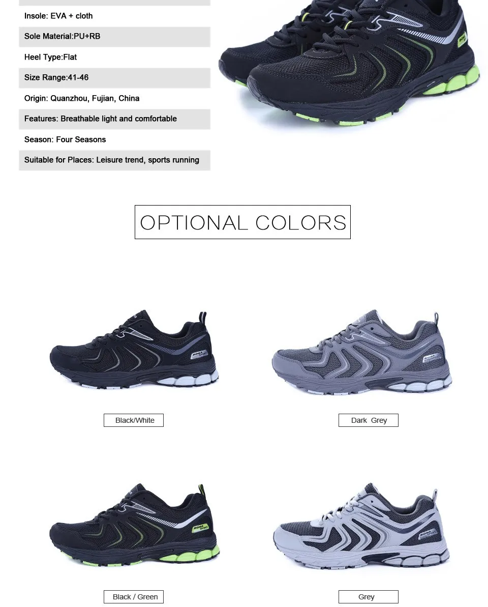 BONA New Arrival Hot Style Men Running Shoes Lace Up Breathable Comfortable Sneakers Outdoor Walking Footwear Men Free Shipping