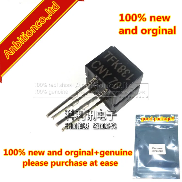 

10pcs 100% new and orginal CNY70 Reflective Optical Sensor with Transistor Output DIP-4P in stock