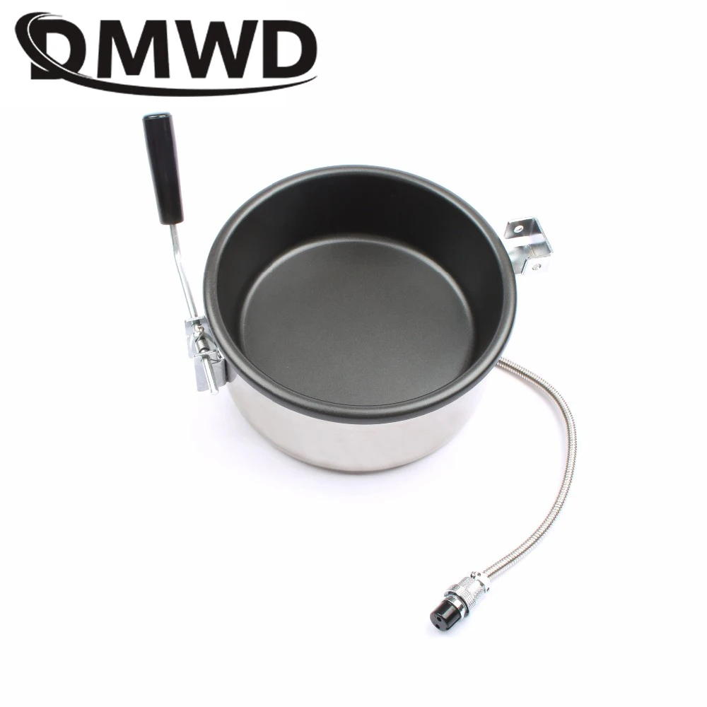 

DMWD Hot Air Popcorn Machine Accessories 15mm 2 Hole 3 Holes Interface 8oz Pot 8 ounce Hand-cranked Electric Popcorn Maker Parts