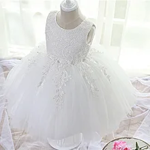 Элегантные Детские платья для девочек, кружевное бальное платье для свадебной вечеринки, свадебное платье для маленьких девочек праздничная одежда принцессы для девочек 8 лет