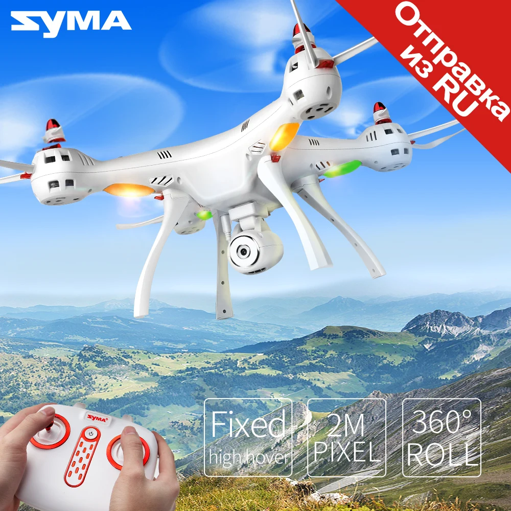 

SYMA X8SC RC Drones With Camera HD Professional Quadrocopter RC Helicopter 2.4G 4CH Dron Headless Mode Toys For Children Gifts