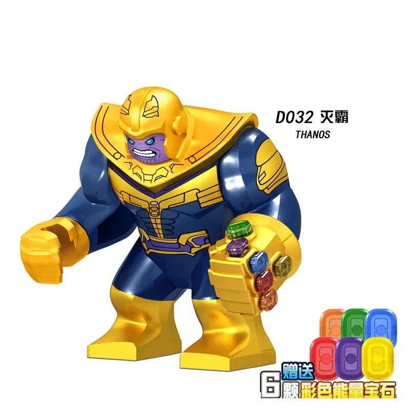 Одиночная Продажа s 3 HEROES Thanos Chromed Infinity Gauntlet с 6 шт Power Stones строительные блоки