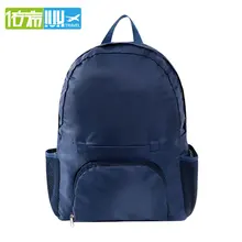 IUX многофункциональный женский рюкзак для путешествий Большая вместительная складная сумка для мамы нейлоновая водонепроницаемая сумка высокого качества рюкзак для девочек