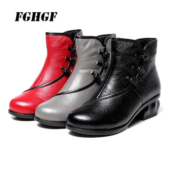 

Hand-made ankle boots women's chunky heel with leather soft sole round head art and velour mother cotton shoes 35 to 41 yards