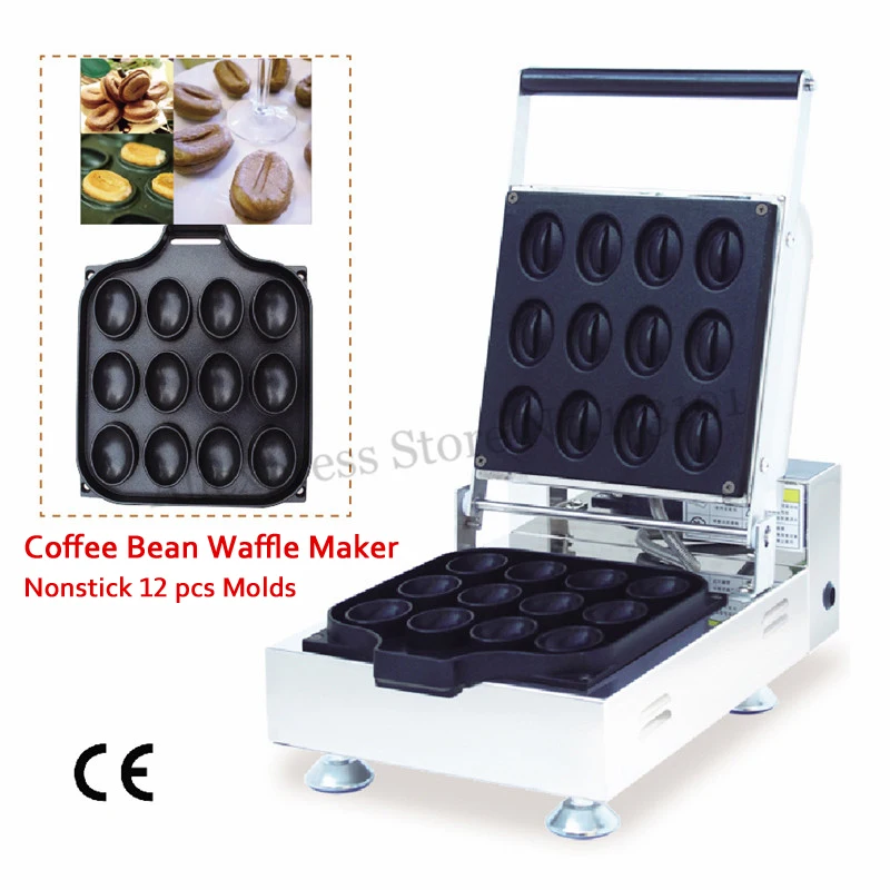 Electric Coffee Bean Shape Waffle Machine 12 Molds