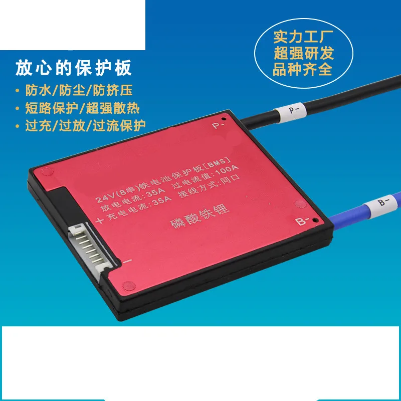 

Lifepo4 BMS 4s 60A Bms Pcb 12V Bms Pcm Battery Protection Board 700W High Power Discharge Forklift Recreational Vehicle Solar