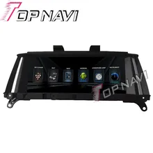 TOPNAVI 1024*600 Quad Core Android 4.4 Navegación Del GPS Del Coche para BMW X3 2016-Autoradio Multimedia de Audio Estéreo, NO DVD
