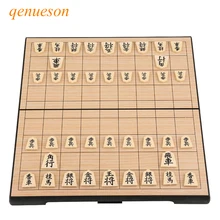 Buy Shogi And Get Free Shipping On Aliexpresscom - 