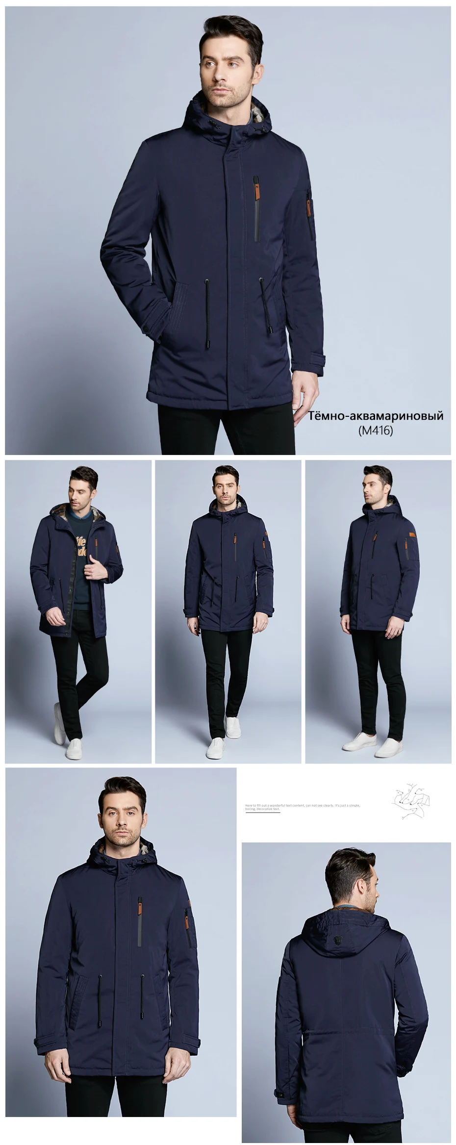 ICEbear Пальто Для Мужчин Регулируемый Пояс Шляпа Съемная Осень Мужчины Случайный Средней Длины Пальто Куртки 17MC017D