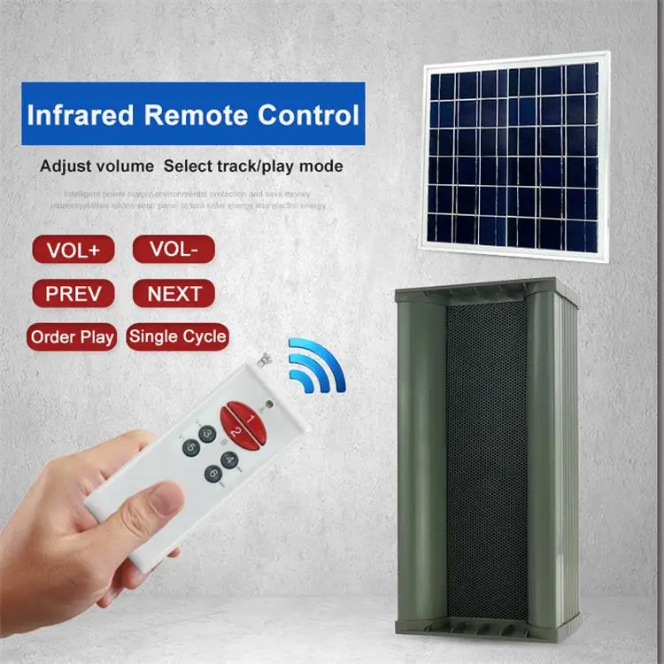 outdoor solar speaker (7)