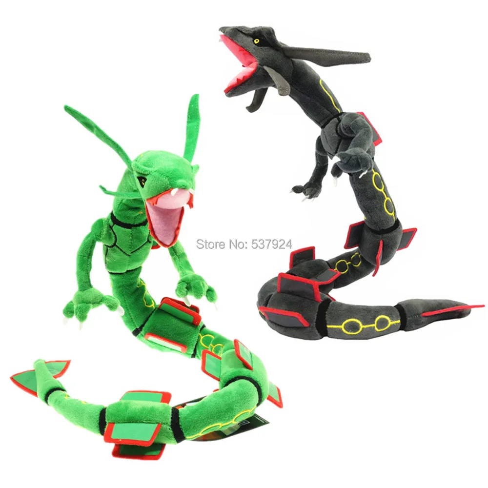 

New 2 Styles Rayquaza 31" 78CM Plush Doll