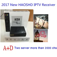 Arabic iptv receiver,arabic iptv box free forever free 3300 channel europe America Africa middel-East TV support cccam cline