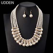 UDDEIN многослойное жемчужное ожерелье, женские свадебные ювелирные наборы, винтажное Массивное колье, ожерелье, африканские бусы, ювелирные изделия