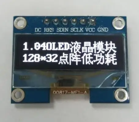QQ20170912182908