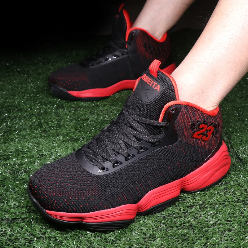 Hyperdunk Schoenen