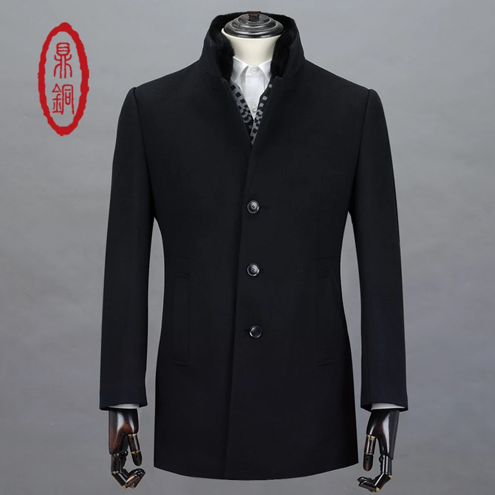 Mens Wool Trench Coat Full Length Reviews - Online