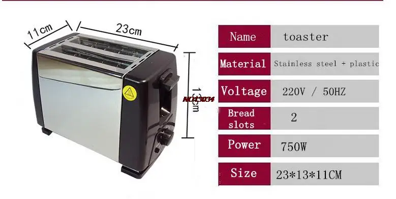Автоматические хлебопечки нержавеющей мульти-функциональный тостер для завтрака 2