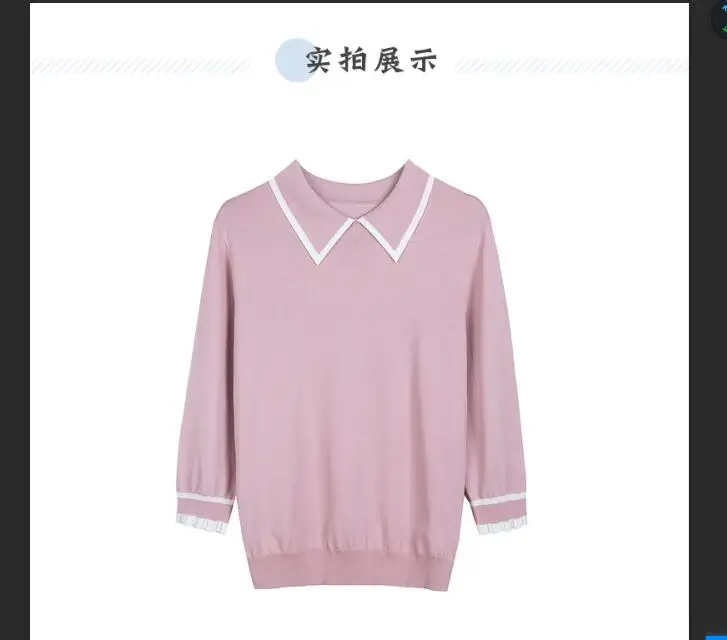 QQ20190315112234