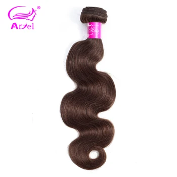 

ARIEL Brazilian Light Brown Hair Bundles 1/3/4 PCS Body Wave Human Hair Bundles #4 Pre-Colored Non Remy #2 Human Hair Extensions