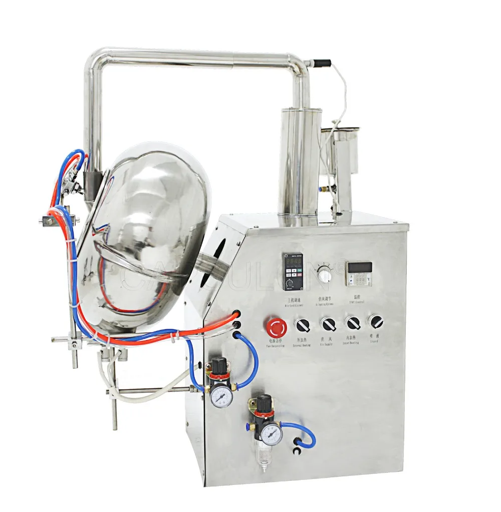 

(220V 50HZ) BYC400 tablet coating machine /pill coating machine/ tablet coating system, suitable for most of coating material