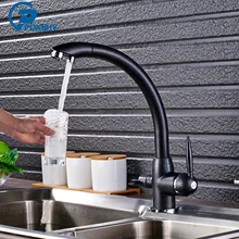 POIQIHY черный кухонный кран фильтрованный чистый фильтрованный grifo cocina смеситель для горячей и холодной воды из латуни, кухонные смесители Torneira