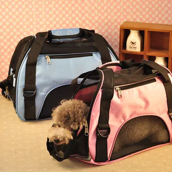 

1PC Pet Carrier Case Travel Tote Shoulder Bag Pet Dog Portable Home Bed Crate Cage Mini Puppy Cat Travel Soft Carrier Case