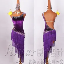 Платья для соревнований по латинским танцам, платья для выступлений, юбка Liuzhou, фиолетовая бархатная вышитая водными бриллиантами, высококачественный стиль