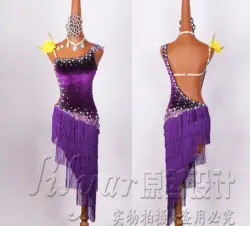 Конкурс латиноамериканских танцев платья для женщин платья для выступлений Liuzhou юбка фиолетовый бархат вышитые воды алмаз высокого класса