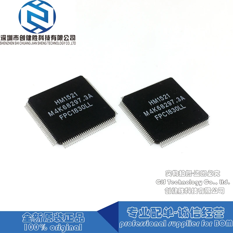 100% Оригинальный телефон HM1521-M HM1521 1521 QFP с поддержкой предложения по низкой цене |