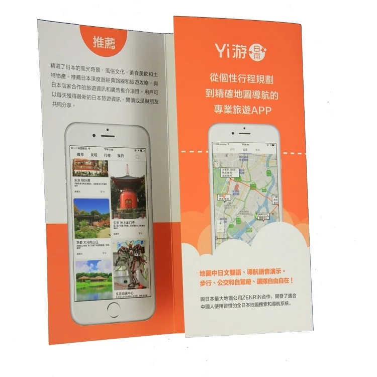 5J4A3602