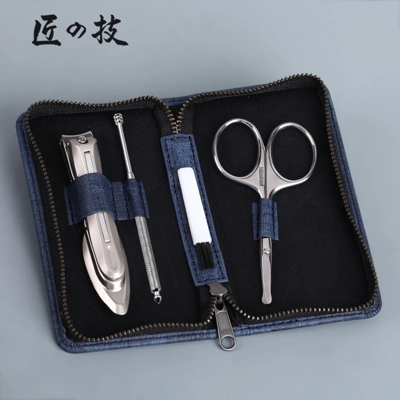 male nail clipper set