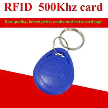 

500khz RFID Tag Readable And Writable Proxmity Keyfobs Offset Frequency ID Card For Access Control
