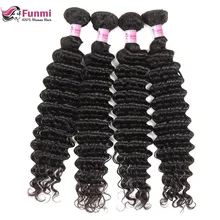 Brazilian Deep Wave Virgin Hair Bundles Natural Color Brazilian Virgin Hair Deep Wave Human Hair Extensions Funmi Hair Weaving Brazilian Deep Wave Virgin Hair Bundles Natural Color Brazilian Virgin Hair Deep Wave Human Hair Extensions Funmi Hair Weaving