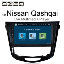 OZGQ Android 8.1 Car Player For Nissan Qashqai 2014~2018 Screen Auto GPS Navigation Bluetooth Radio TV Audio Video Music Stereo
