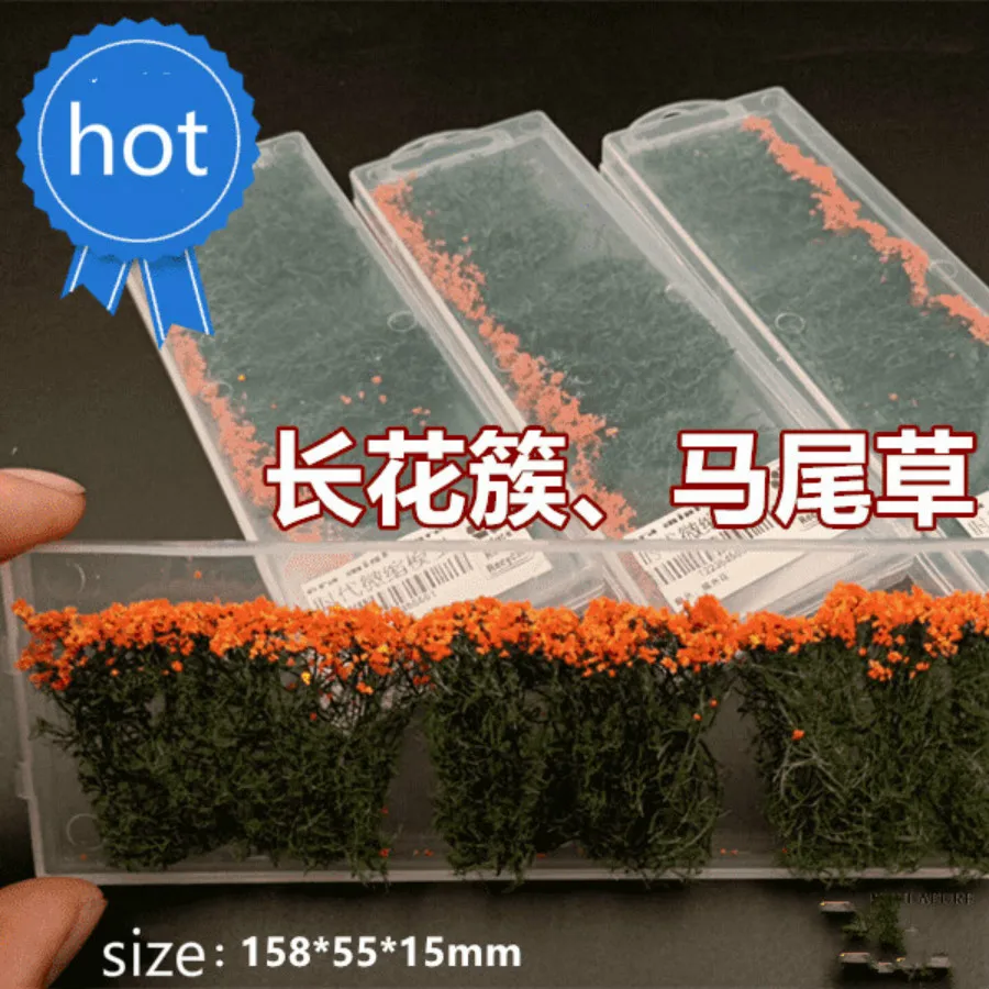 architecture model grass flock brush (4)