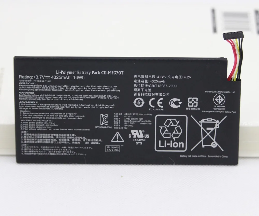ISUNOO 4325mah C11 ME370T батарея планшета для ASUS Google nexus 7 1 поколение внутренний аккумулятор