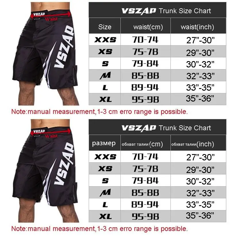 VSZAP мужские бразильские шорты с принтом для борьбы с захватом, короткие полиэфирные шорты с гелем для тайского бокса, мужские шорты