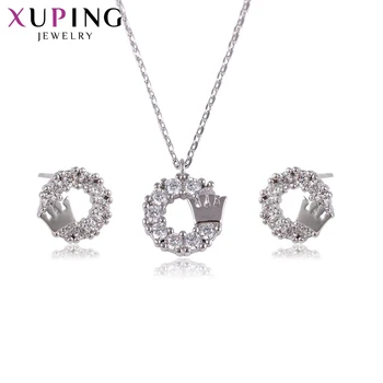 

Xuping Jewelry Fashion Elegant Round Design Shiny Zircon Jewelry Set for Women Christmas Day Gifts S75.2-64423
