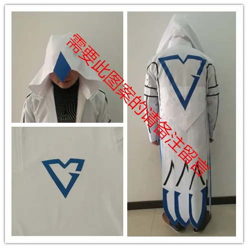 Костюм для косплея LOL Talon The Blade's Shadow Coat SSW костюм Хэллоуина B002 |