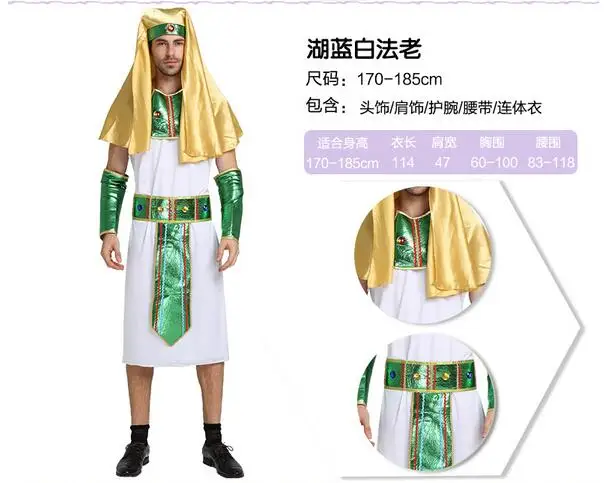 QQ20170801160102