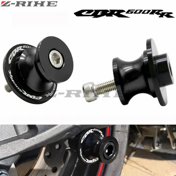 

Motorcycle CNC aluminum Swingarm Slider Spools stand screws for HONDA CBR600RR CBR600 RR CBR 600 RR 2003-2006 2004 2005