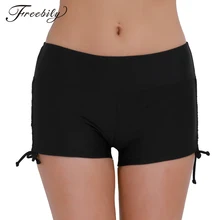 Сексуальная Женская Спортивная одежда для плавания, бикини с нижней частью, регулируемые галстуки, пляжные шорты, шорты для плавания, боксеры, короткие штаны, высокая талия, для мальчиков, купальник