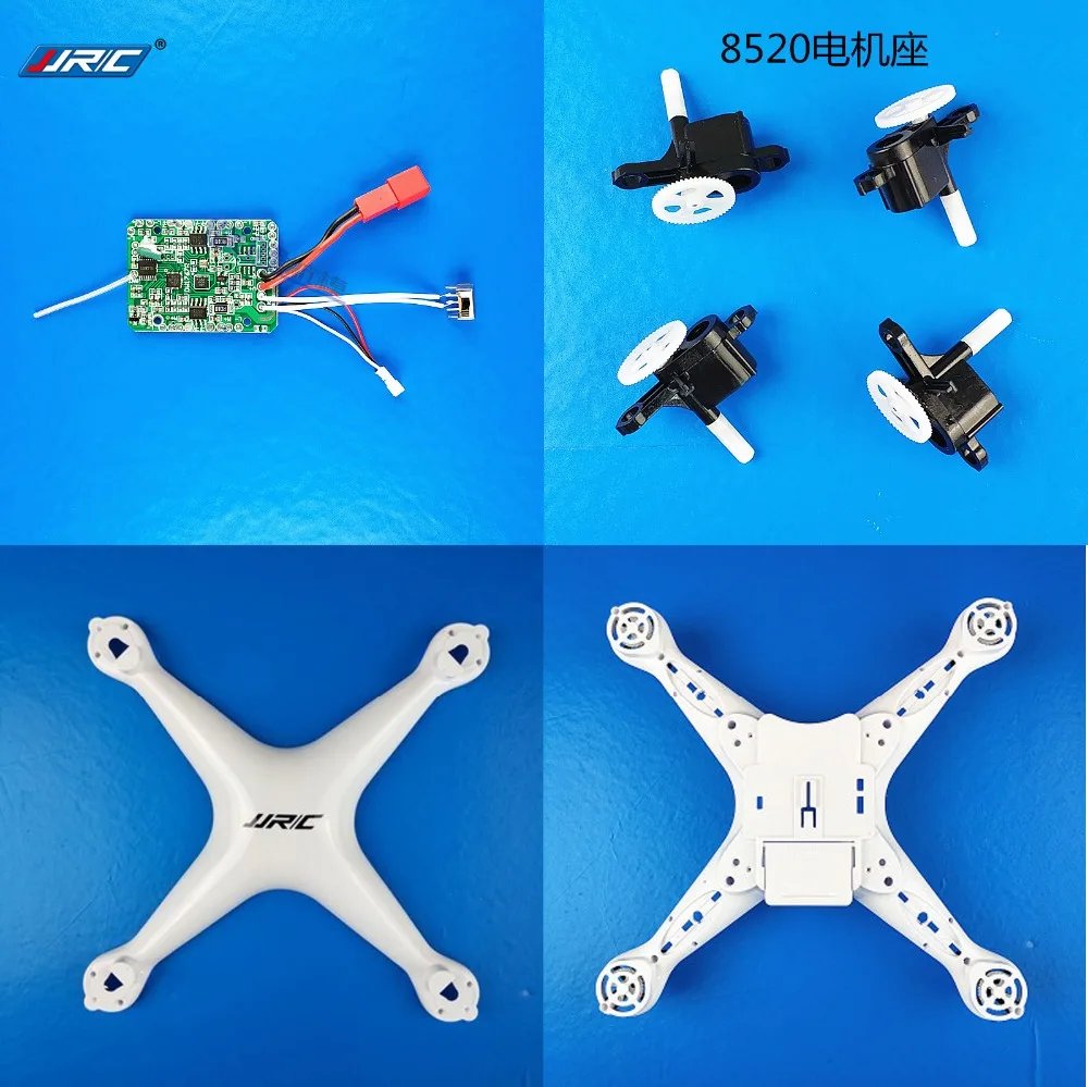 Квадрокоптер JJRC A8 A20 H68 YidaJia D68 запасные части сиденье двигателя с корпусом