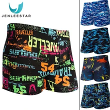 Мужские пляжные шорты для плавания, брюки летняя спортивная одежда, шорты для серфинга, быстросохнущие, с принтом, дышащие, удобные, спа