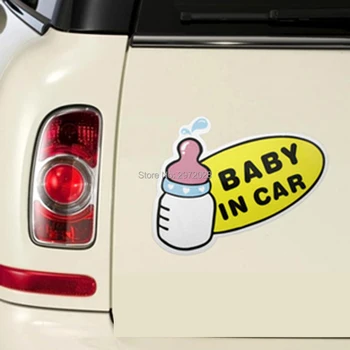 

10 x Car-covers Car Sticker Feeding Baby Bottle Baby in Car Car Decal for Cruze Ford Peugeot Volkswagen Honda Hyundai Mazda Golf