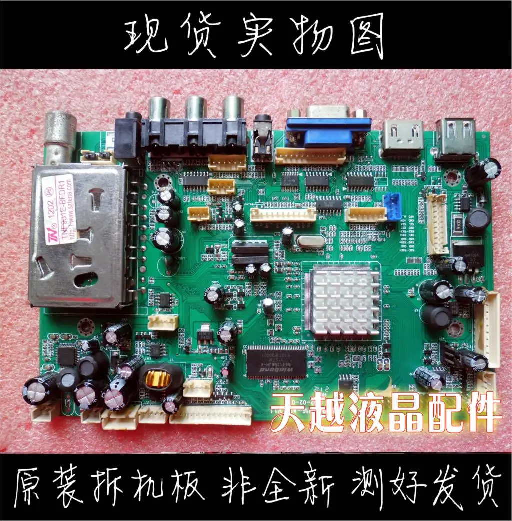 32 ġ ġ ڷ ο EPV32EH2G ̹  ELB-6M16-AIO V1.1  